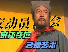 爱游戏体育官方网站-&quot;经典回放：历史名场面重温不老传奇&quot;的简单介绍