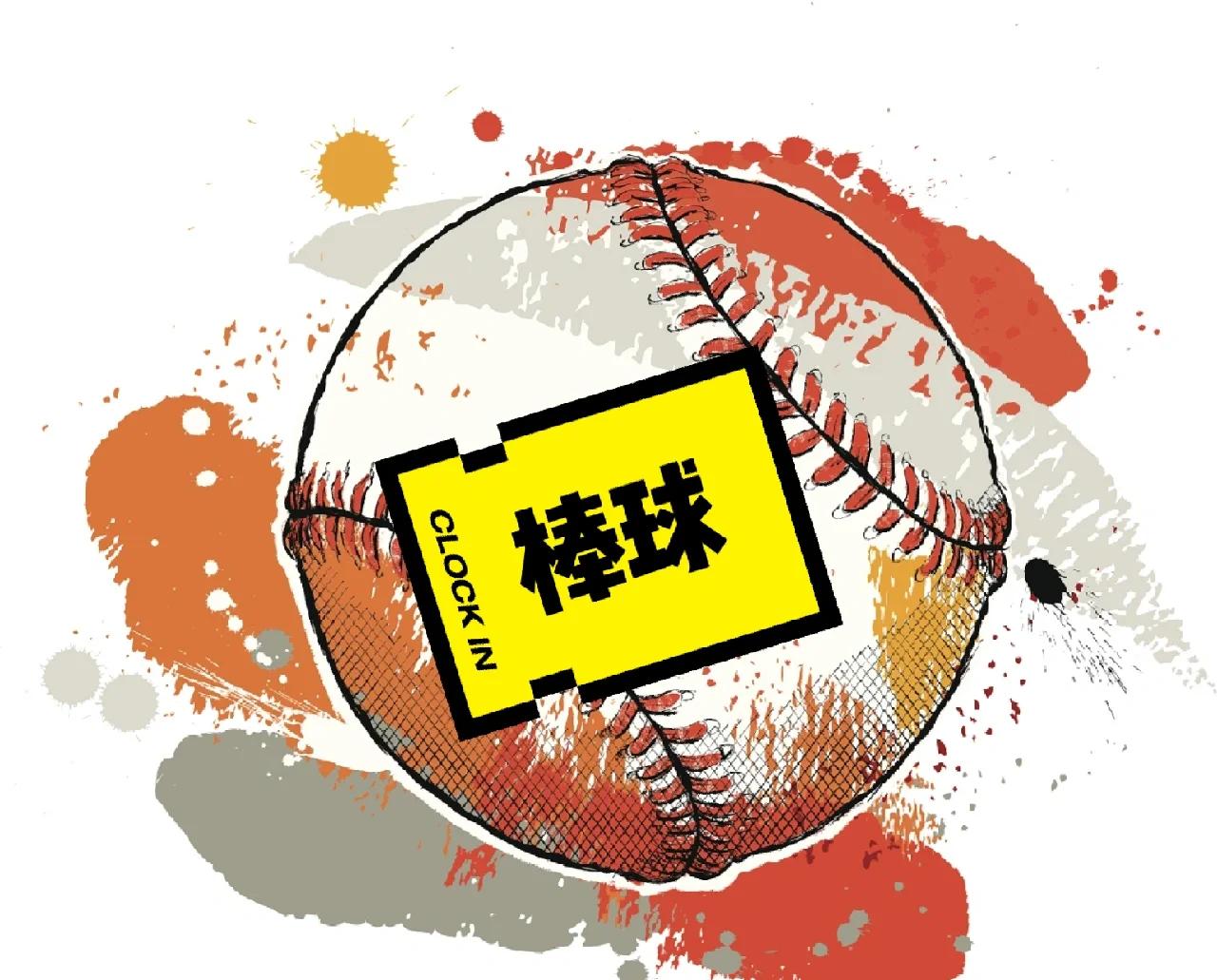 【棒球比赛的未来面貌】科技如何推动比赛更公平、更精彩？的简单介绍