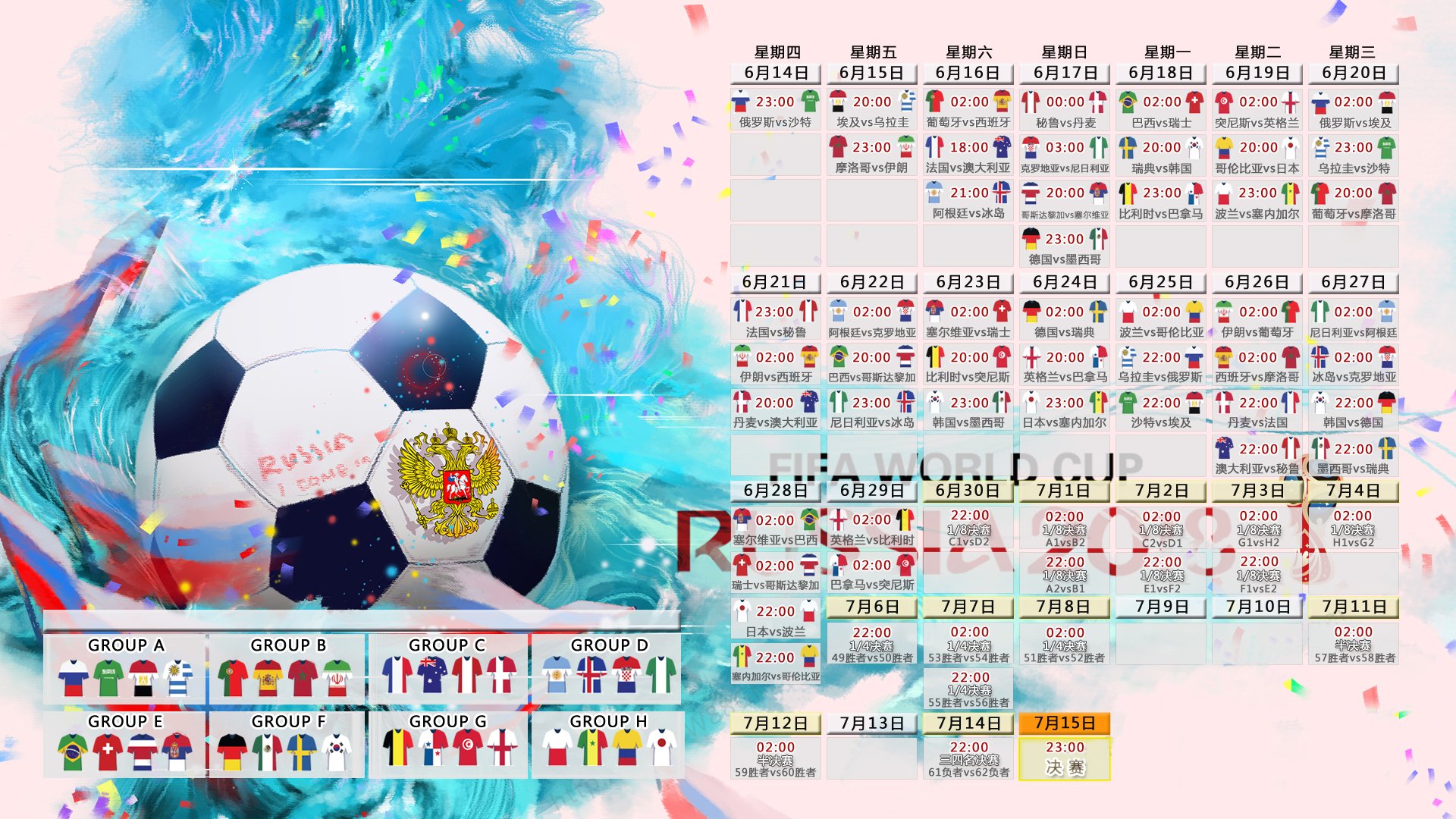 爱游戏登录入口-德甲新星崛起：未来巨星在此起飞！，德甲潜力新星